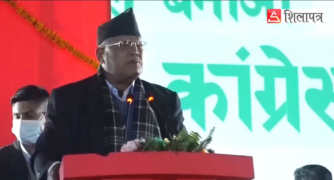 अख्तियारकाे मुद्दा खेपिरहेका गच्छदारले महाधिवेशनमा पाेखे गुनासाे, देउवाको साथमा उपसभापतिमा दाबी  